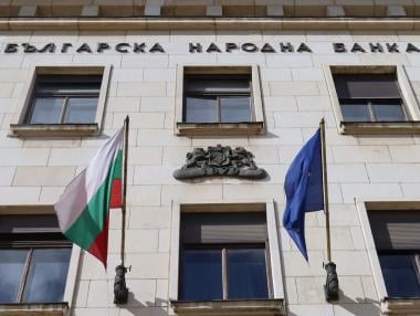 Банките в България натрупаха 2.7 млрд. лв. печалба – основно от лихви