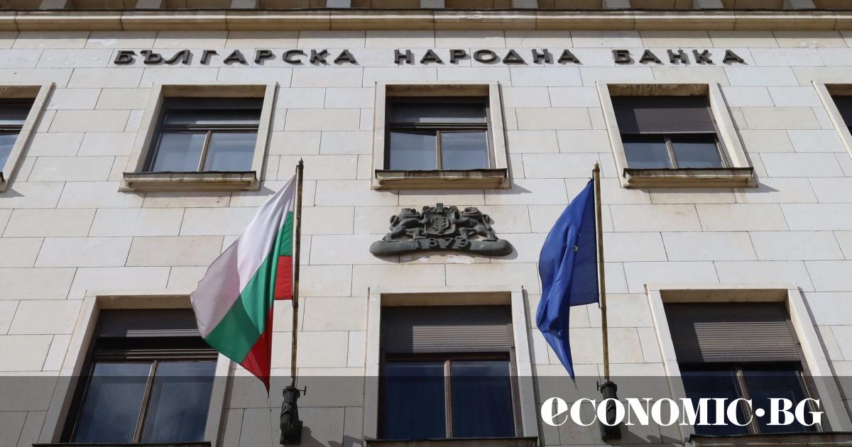 Печалбата на банките в България достигна 2.7 млрд. лв. към