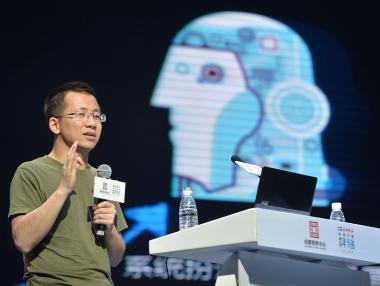 Необщителният Джан Имин, който създаде TikTok и стана най-богатият китаец