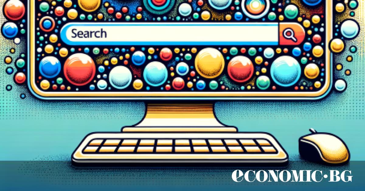 Ние сме във властта на Google. Извод, който отеква в