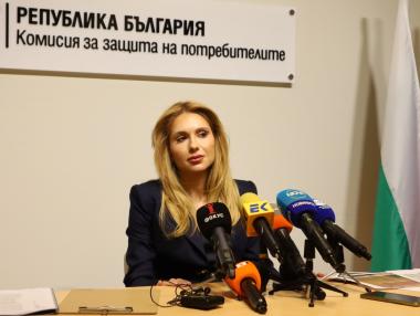 КЗП разкри множество нарушения при фирмите за бързи кредити