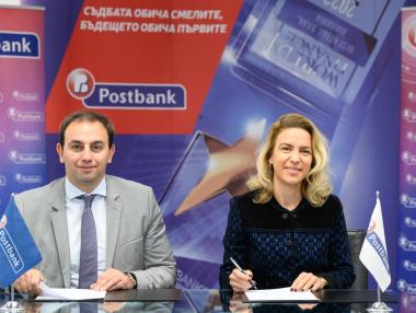 Пощенска банка и Столична Община – Район Витоша стартират стратегическо партньорство