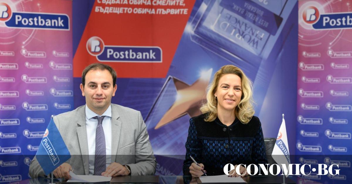 Пощенска банка и Столична Община – Район Витоша стартират мащабно