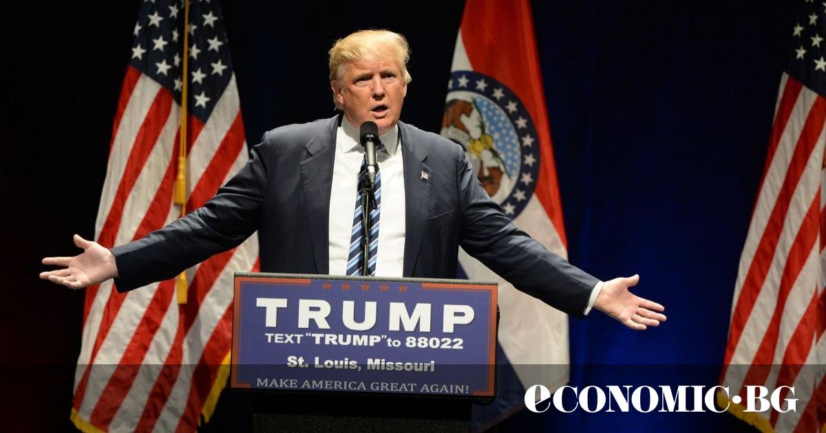 Изборът на Доналд Тръмп за президент на САЩ ще даде