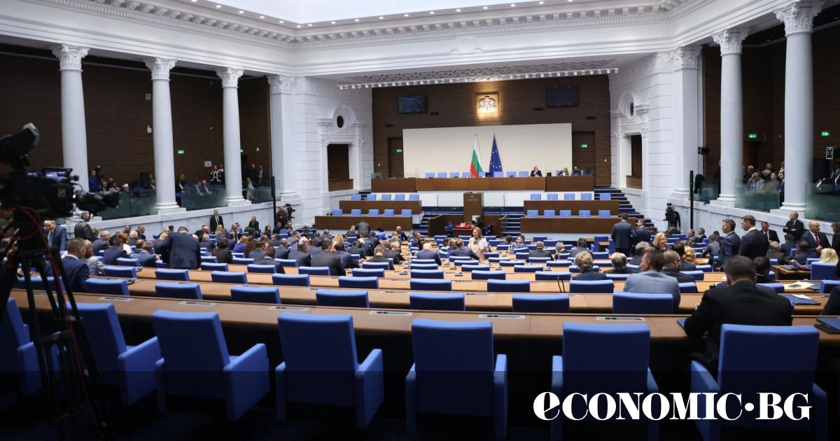 Стартът на новото 51-во Народно събрание бе даден с клетвата