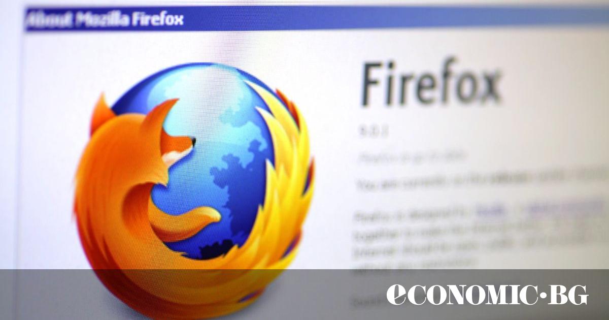 Точно преди 20 години Mozilla пусна версия 1.0 на своя