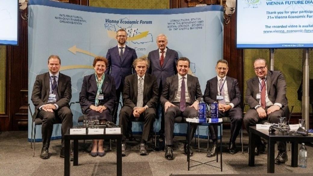 Трансграничните проекти са съществени за ефективното икономическо сътрудничество