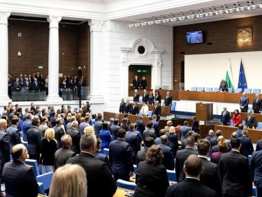 Вечерни новини: Отново „нелеп“ парламент; Българският износ потъва