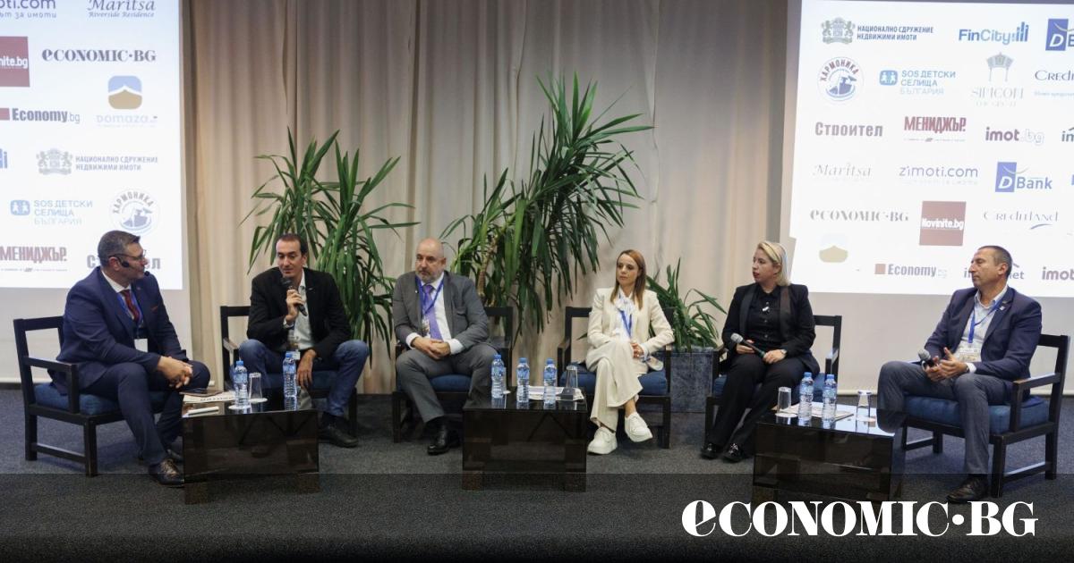 Национално сдружение Недвижими имоти (НСНИ) проведе своята X-та, юбилейна Национална