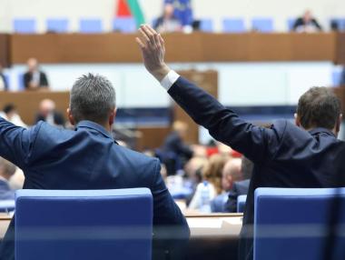 Втори неуспешен опит: Депутатите пак се провалиха в избора на председател на НС