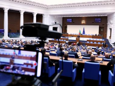 И третият опит за избор на председател на НС е неуспешен