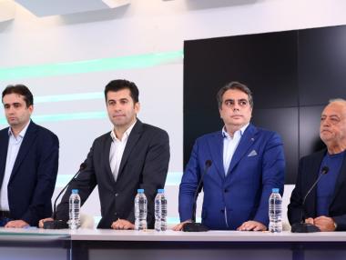 ПП-ДБ оттеглят номинацията си за председател на Народното събрание