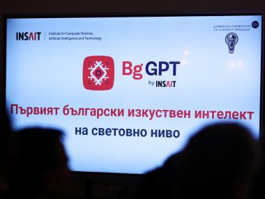 Вечерни новини: Оксиморонът „работещи бедни“; Новият BgGPT; Спасение за имиджа на българския туризъм