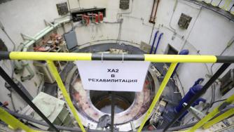 Поръчката за ремонта на ПАВЕЦ „Чаира“ пак се провали