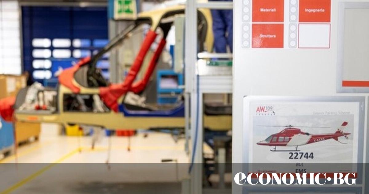 Следващите два медицински хеликоптера ще дойдат в България в края