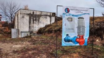 Миниатюрен ВЕЦ заработи край Банско