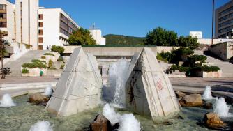 Област Благоевград: ниски доходи, но нарастващи инвестиции