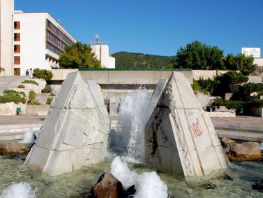 Област Благоевград: ниски доходи, но нарастващи инвестиции