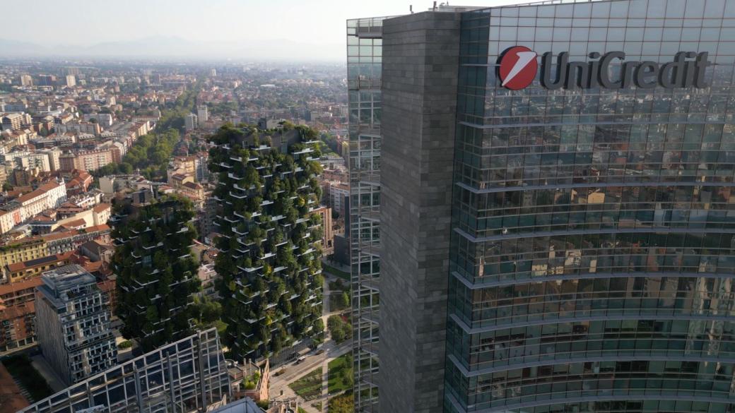 UniCredit иска да погълне и италианската Banco BPM