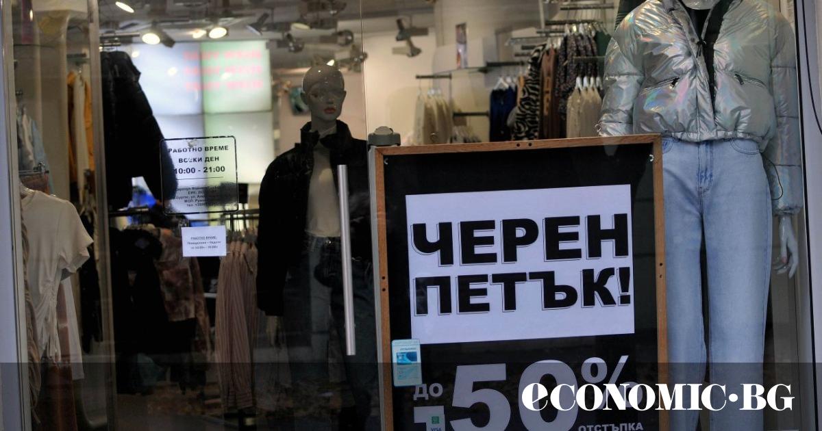 Традиционно Черен петък е един от най-заетите дни в годината