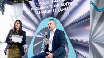 „Филип Морис Интернешънъл“ отбеляза 10 години от пускането на първия IQOS