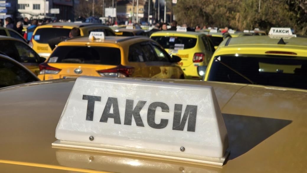 Разделение в бранша: Ще поскъпне ли таксиметровата услуга в София?