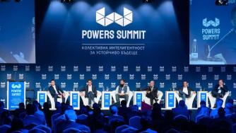 Powers Summit 2024 обяви програмата си