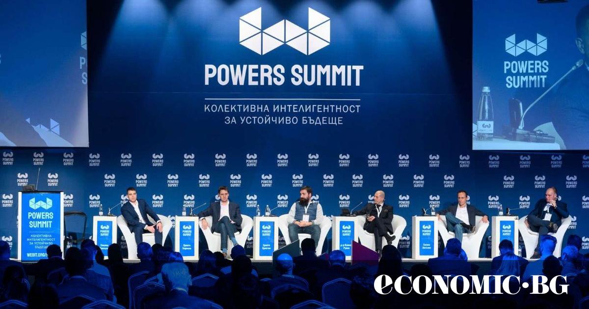 Powers Summit 2024, наричано от медиите Българският Давос, ще събере