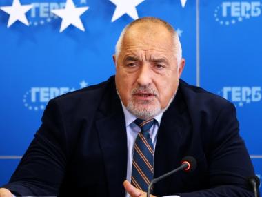Борисов оттегля кандидатурата си за премиер