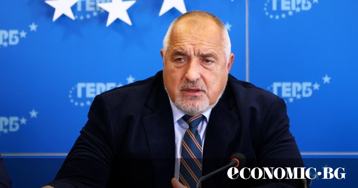 Лидерът на ГЕРБ Бойко Борисов обяви, че оттегля кандидатурата си