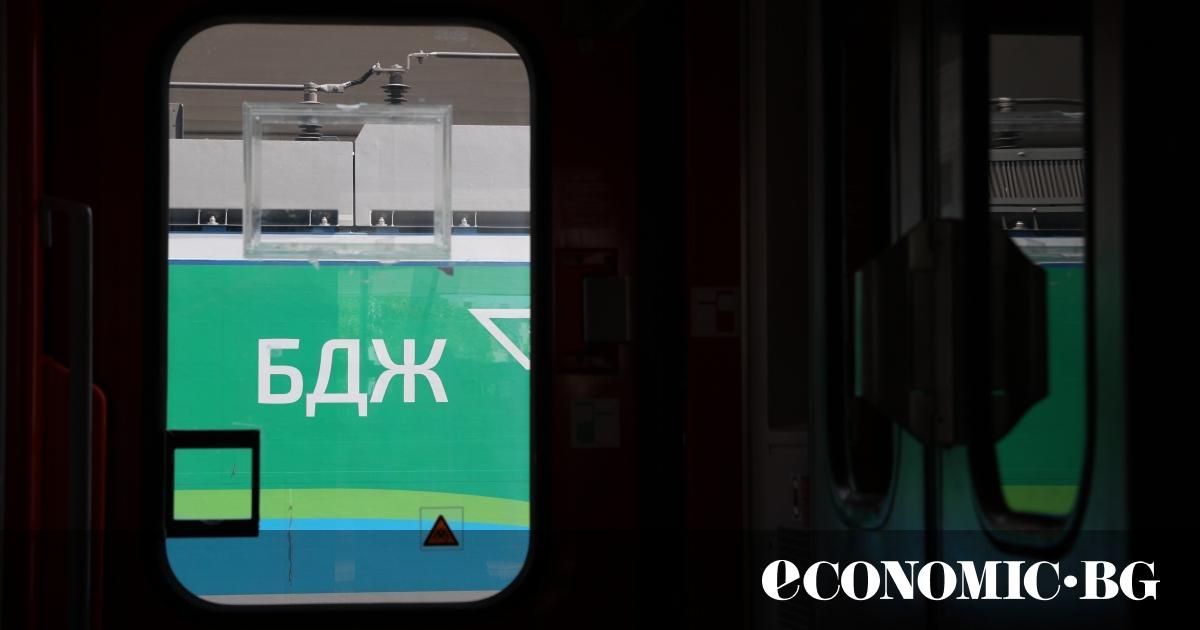 БДЖ – Пътнически превози“ получи допълнителна субсидия в размер на