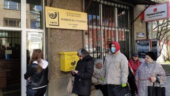 „Български пощи“ ще извършва социална услуга още поне 5 години