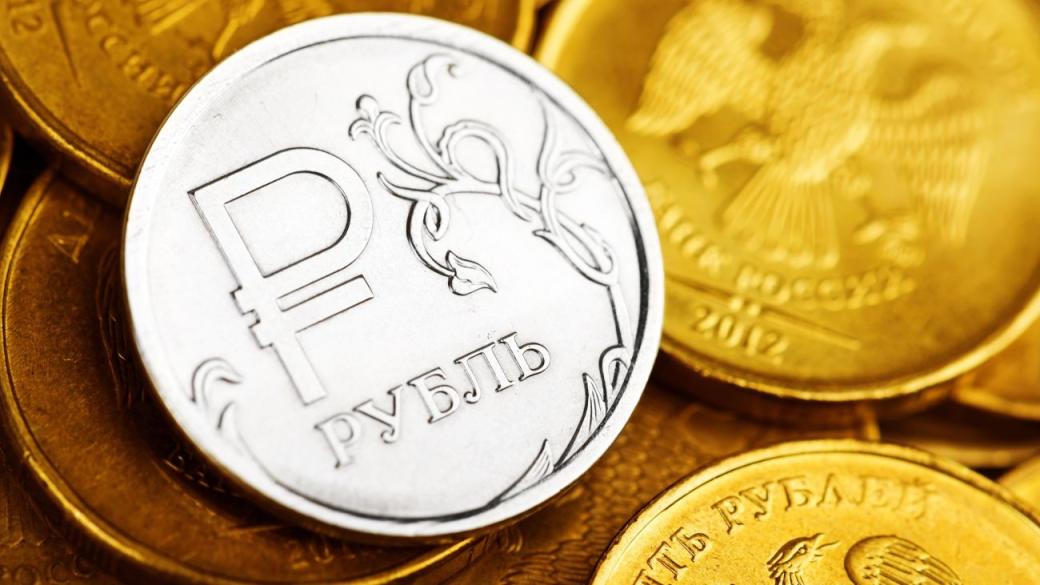 Руската рубла издълба ново дъно