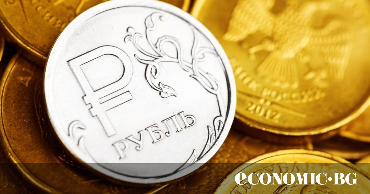 Руската валута продължава да се движи надолу, достигайки над 2-годишно
