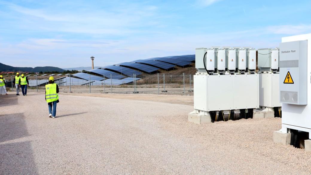 Sunotec acquired a stake in the Bulgarian software company Adex Energy