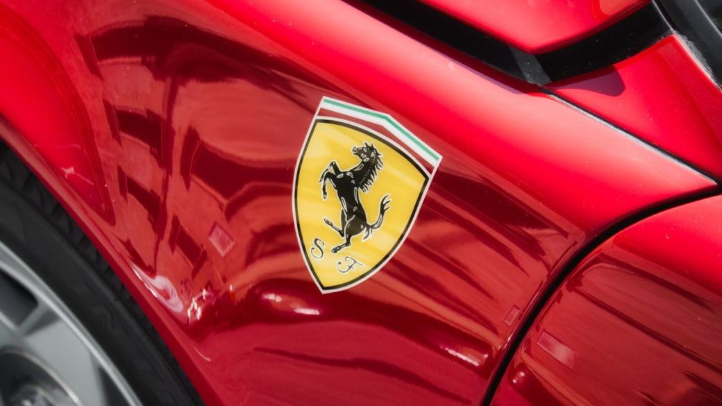 Ferrari е имунизирано срещу заплахите на Тръмп за високи мита
