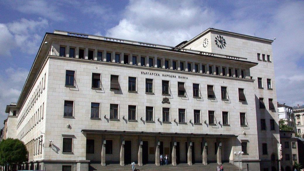 БНБ занижи прогнозите си за българската икономика през 2025 г.