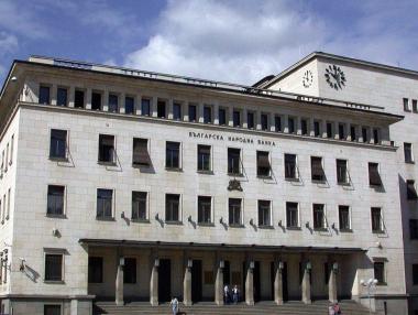 БНБ занижи прогнозите си за българската икономика през 2025 г.
