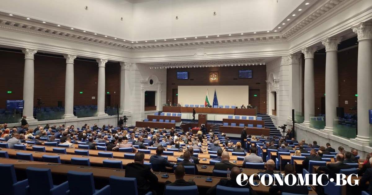 Пореден депутатски провал: Парламентът остава без председателБез много разисквания и