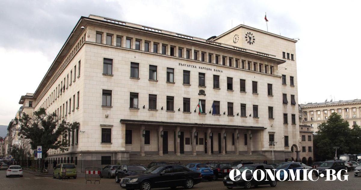Печалбата на банките в България за периода януари – октомври