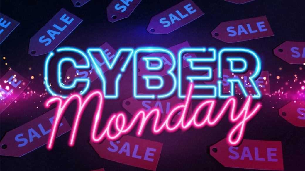 Как Cyber Monday се превърна в най-големия ден за онлайн пазаруване?