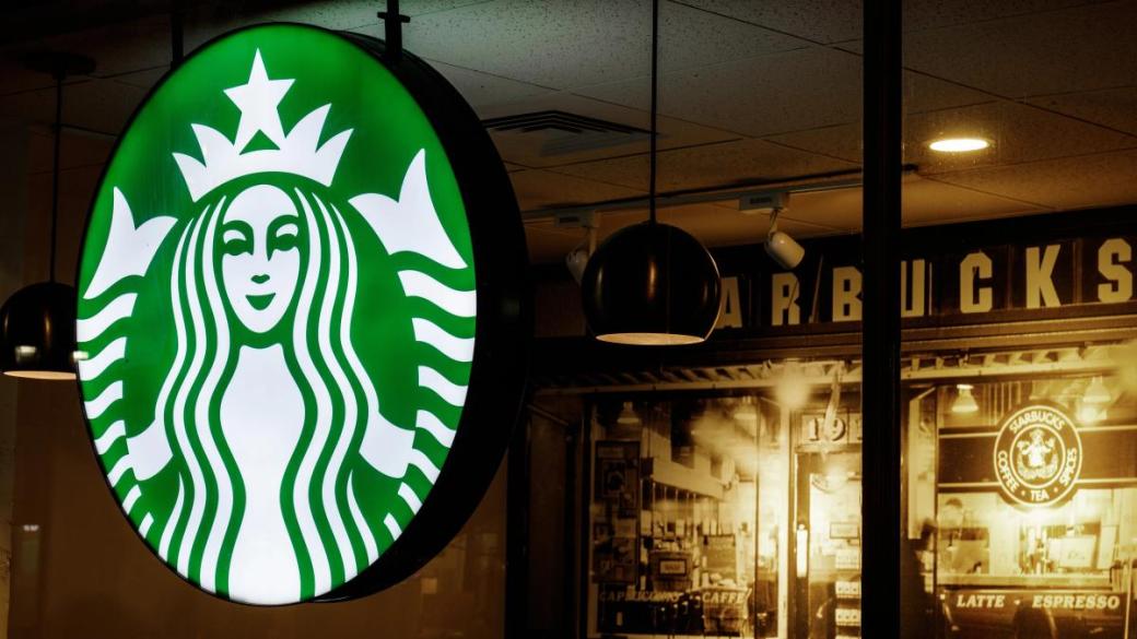 Най-нестандартното място, на което Starbucks отвори врати