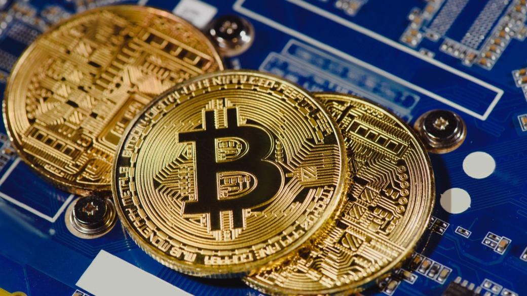Биткойн най-после премина границата от 100 000 долара