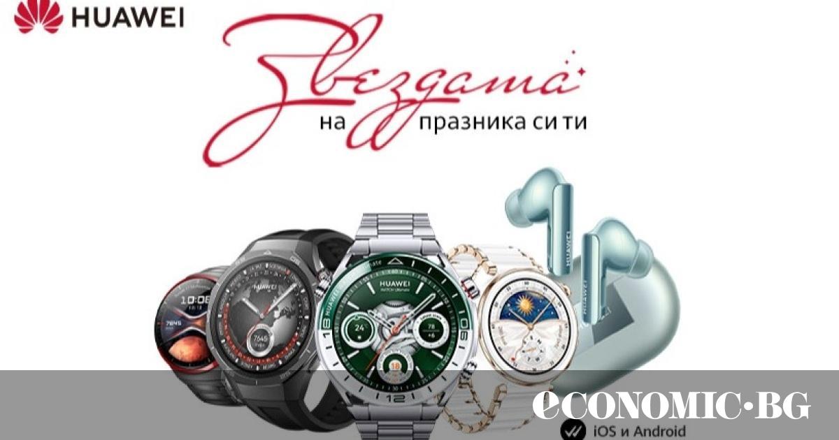 Vivacom дава възможност на всички клиенти да посрещнат празниците с