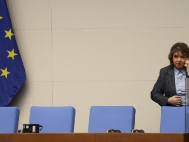 Вечерни новини: Парламентът намери своя председател; Пет компании искат да сондират в „Чирен“