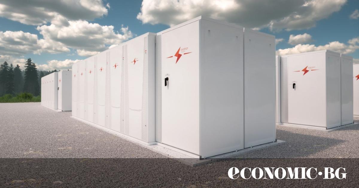 До крайния срок за кандидатстване – 5 декември 2024 г.