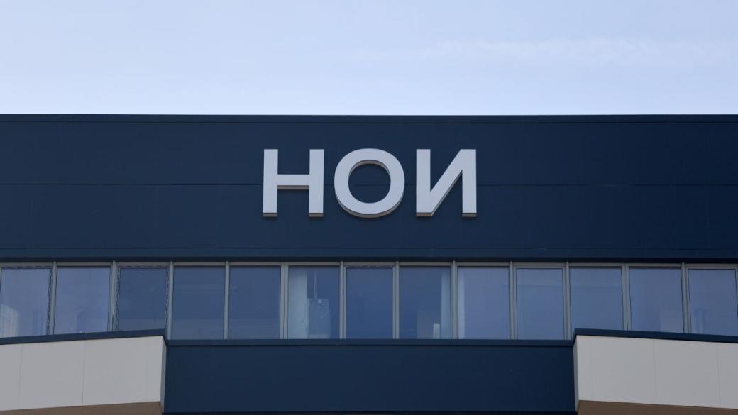 НОИ одобри непубликувания бюджет за пенсии за 2025 г.