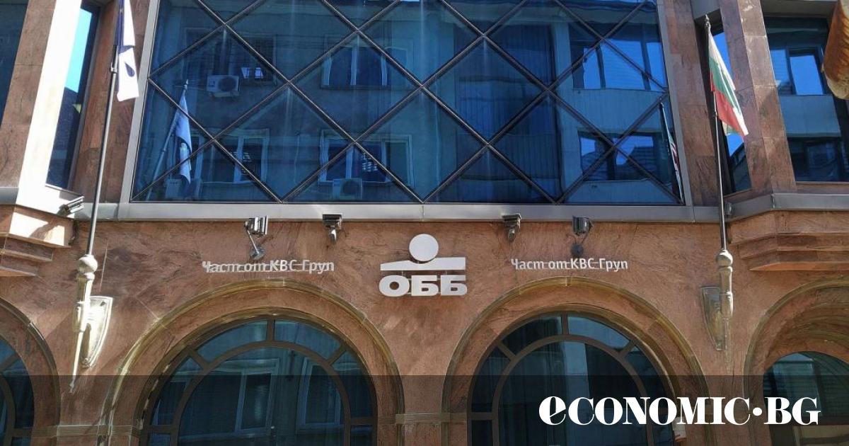 Българската независима енергийна борса (БНЕБ), която е част от Българската