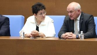 The Bulgarian Ministry of Finance is pledging 15 billion euros in new debt over 4 years