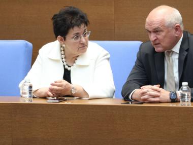 The Bulgarian Ministry of Finance is pledging 15 billion euros in new debt over 4 years